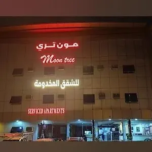 نجمة منامي فرع العزيزية الرياض