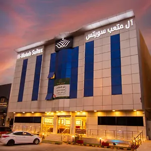 ال متعب سويتس المرسلات **** Riyadh