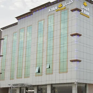 كيان اليرموك للاجنحة الفندقية الرياض