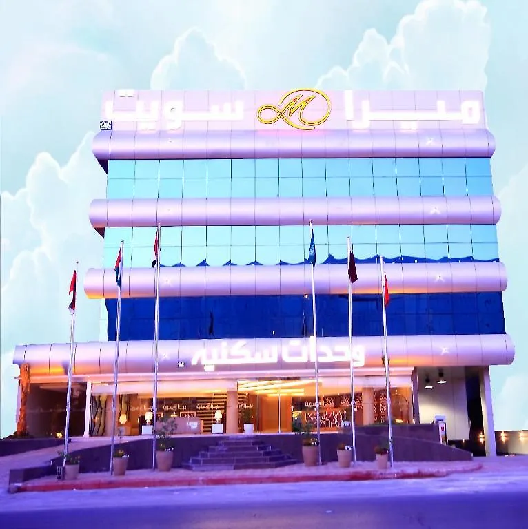 Aparthotel Meera Suites Riyadh