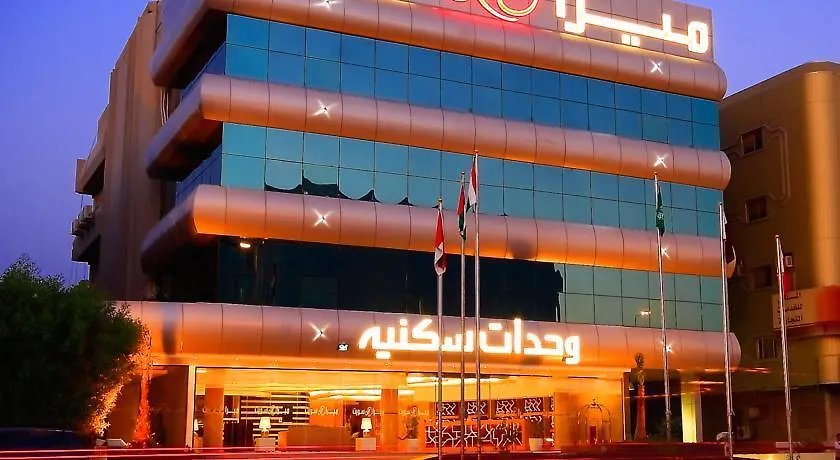 الشقق الفندقية الرياضفي  ميرا سويت 4*, الرياض المملكة العربية السعودية